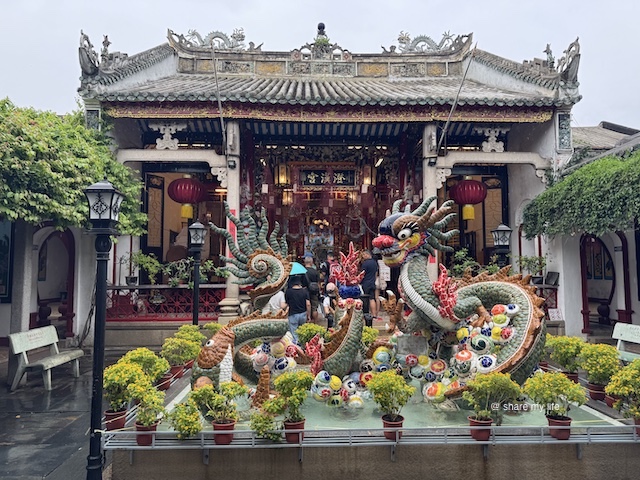 福建会館