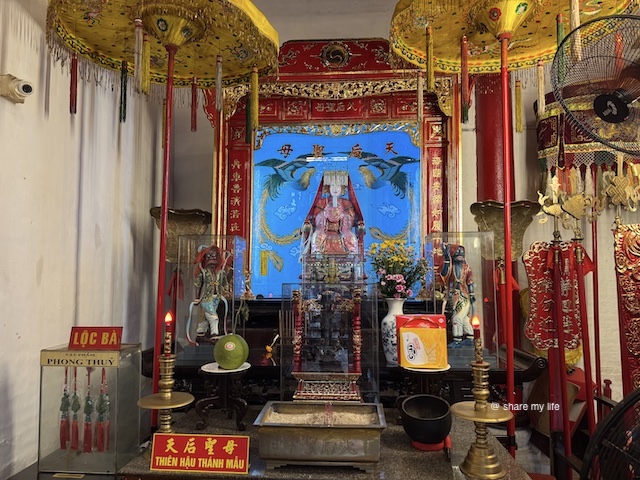 福建会館