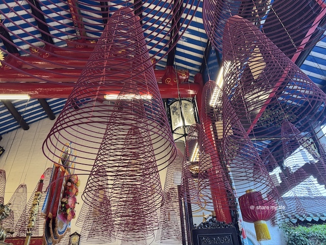 福建会館