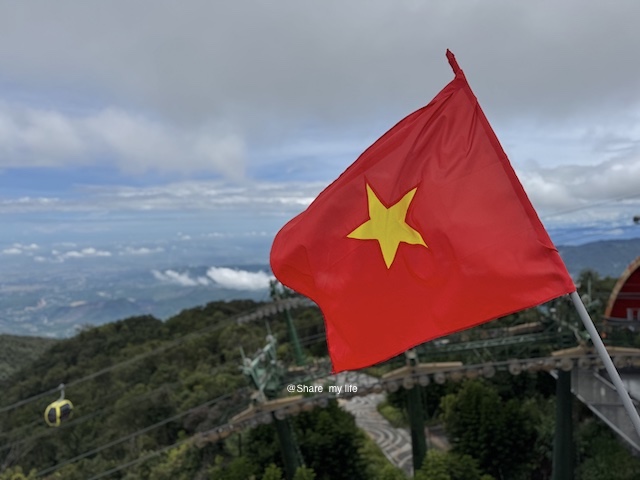 Vietnam