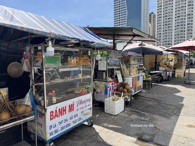 Da Nang